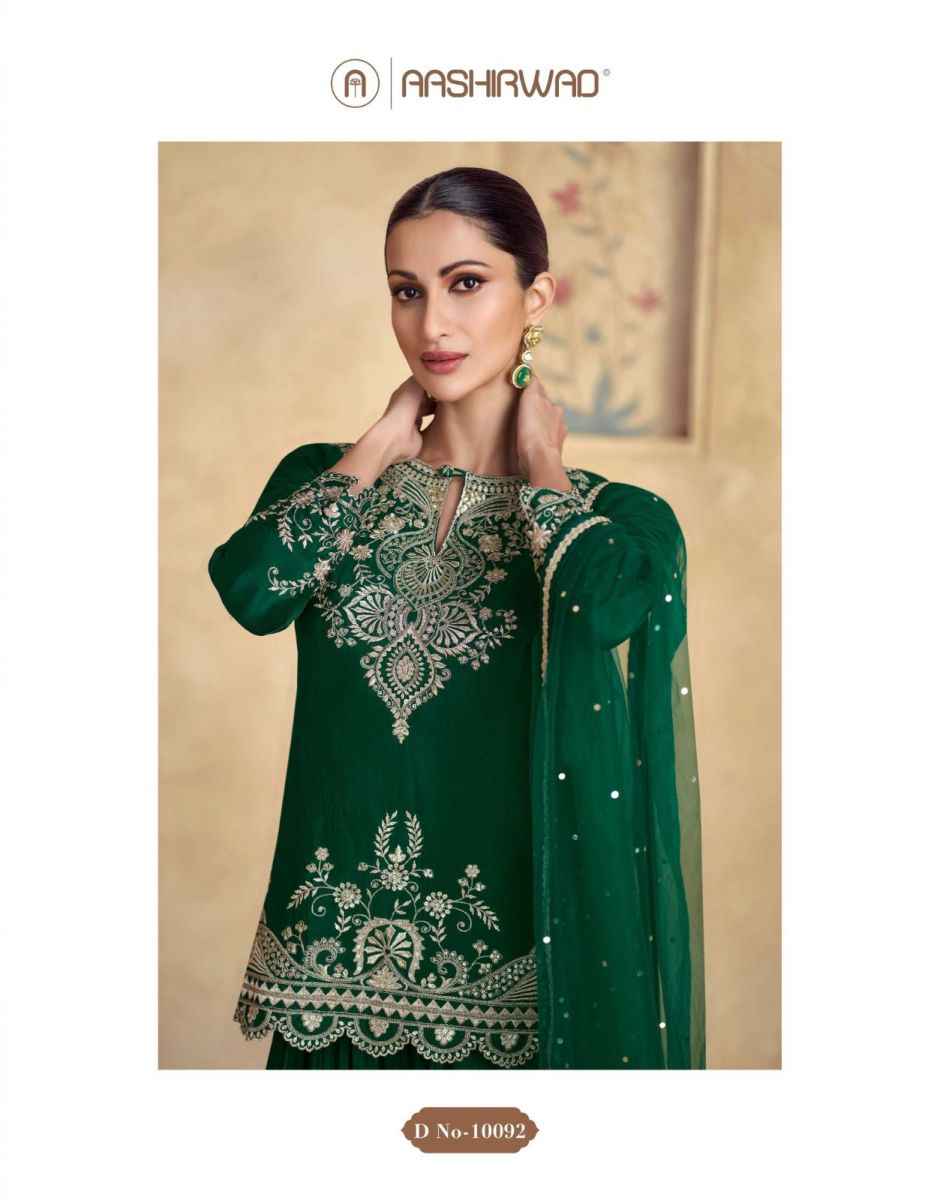 Aashirwad Creation Chakori Premium Chinon Silk Readymade Suit (4 pc Cataloge)