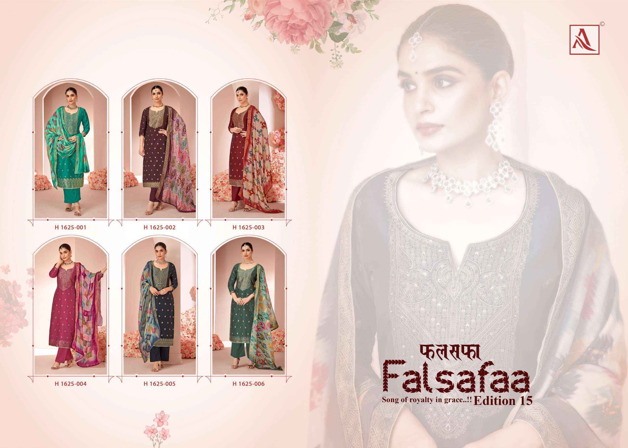 Alok Falsafaa Edition-15 Dola Jacquard Dress Material (6 pcs Catalogue)