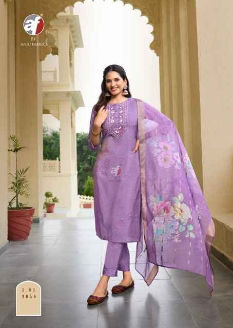 Anju Fabrics Mayra Vol-5 Blended Shimmer Readymade Suit (6 pcs Catalogue)