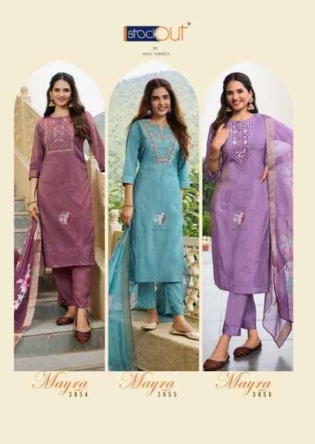 Anju Fabrics Mayra Vol-5 Blended Shimmer Readymade Suit (6 pcs Catalogue)