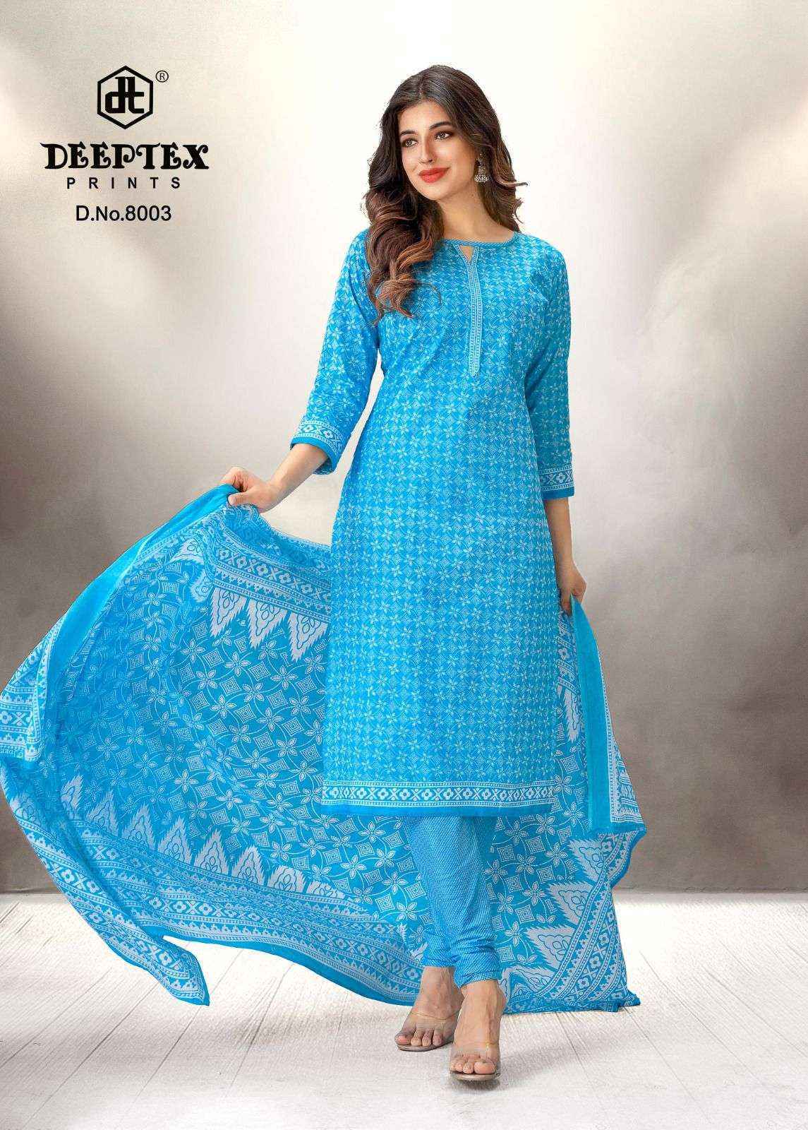 Deeptex dress material online