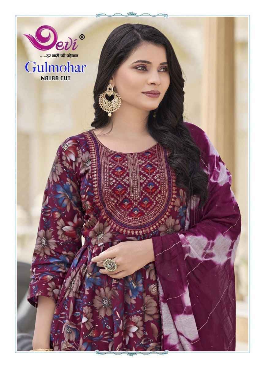 Devi Gulmohar Vol-3 Muslin Readymade Suit (8 pcs Catalogue)
