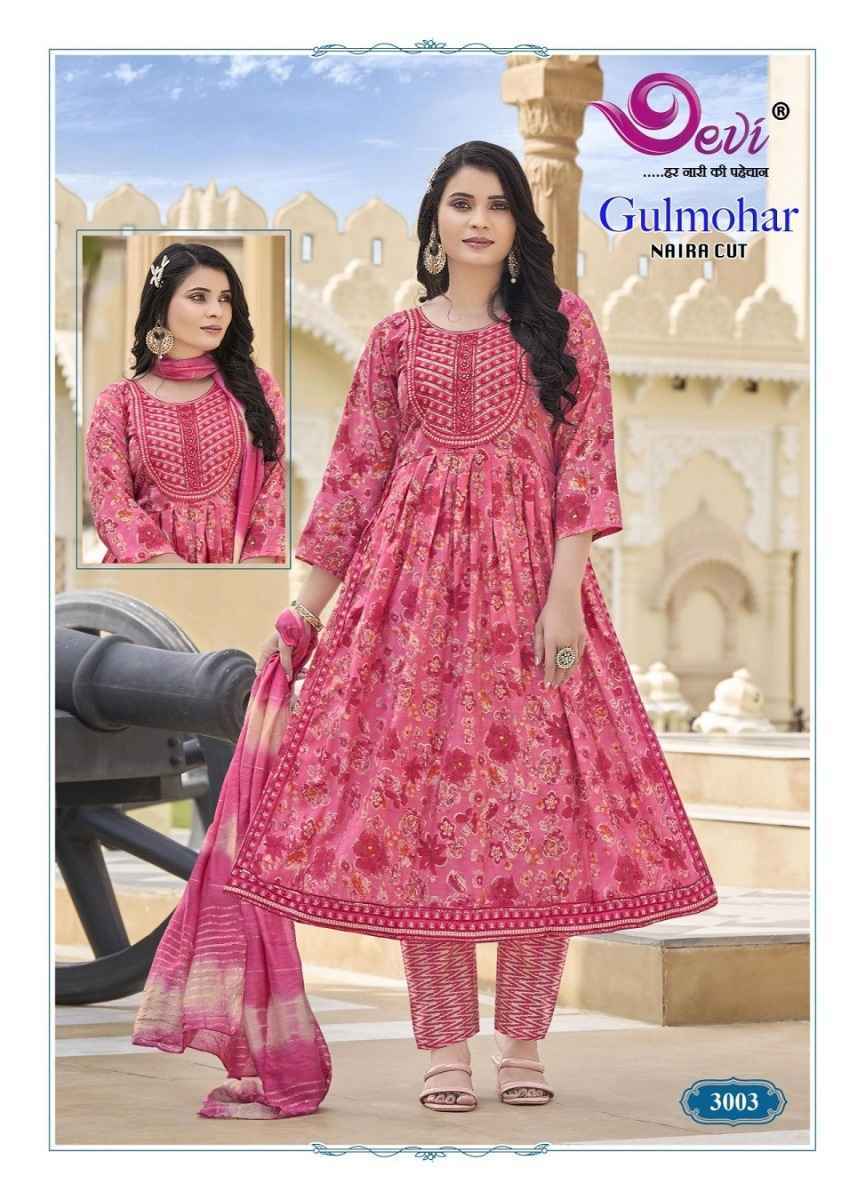 Devi Gulmohar Vol-3 Muslin Readymade Suit (8 pcs Catalogue)