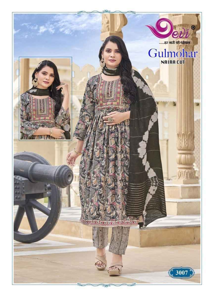 Devi Gulmohar Vol-3 Muslin Readymade Suit (8 pcs Catalogue)