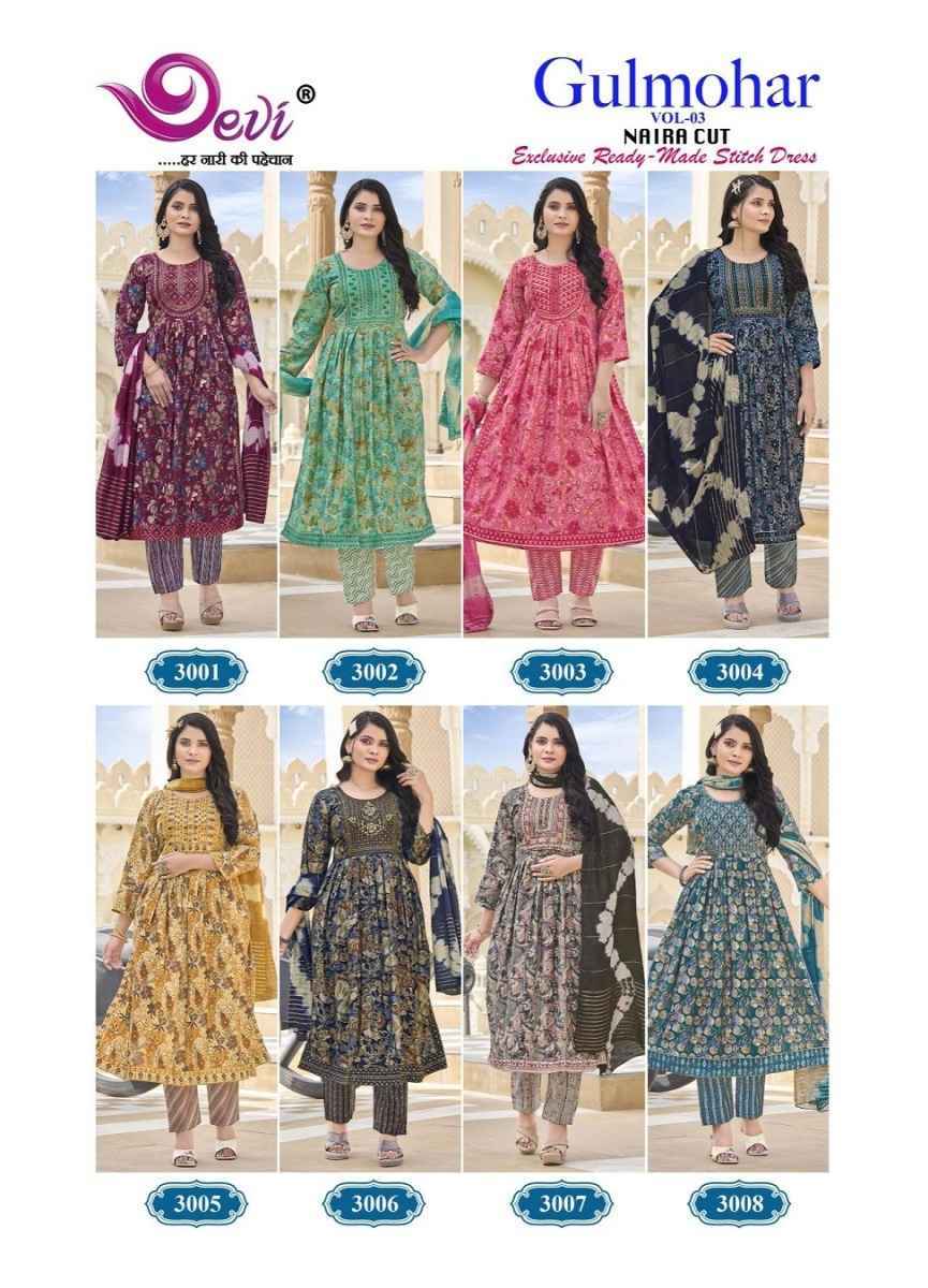 Devi Gulmohar Vol-3 Muslin Readymade Suit (8 pcs Catalogue)