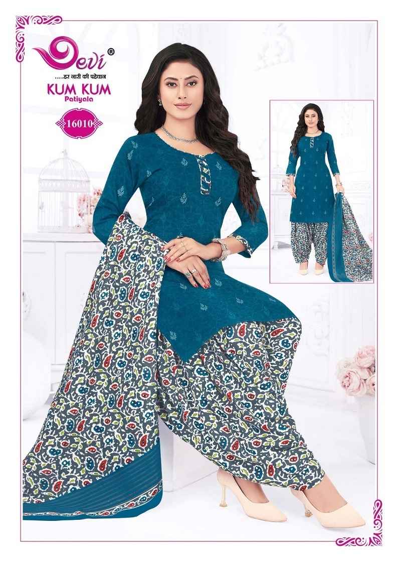 Devi Kum Kum Patiyala Vol-16 Cotton Readymade Suit (12 pcs Catalogue)