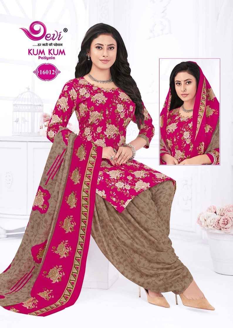 Devi Kum Kum Patiyala Vol-16 Cotton Readymade Suit (12 pcs Catalogue)