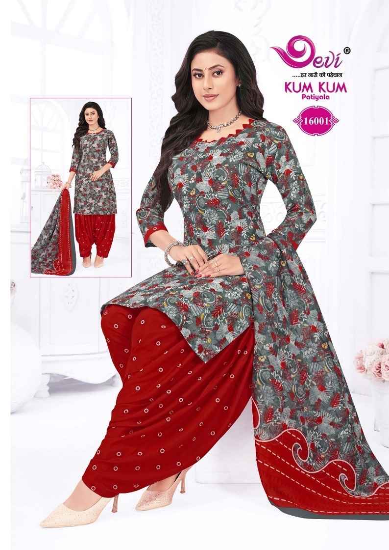 Devi Kum Kum Patiyala Vol-16 Cotton Readymade Suit (12 pcs Catalogue)