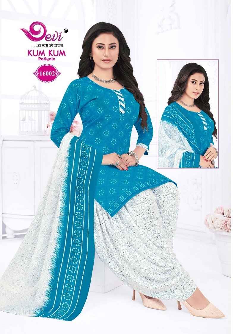 Devi Kum Kum Patiyala Vol-16 Cotton Readymade Suit (12 pcs Catalogue)