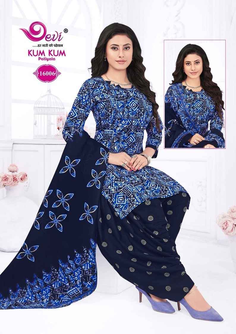 Devi Kum Kum Patiyala Vol-16 Cotton Readymade Suit (12 pcs Catalogue)