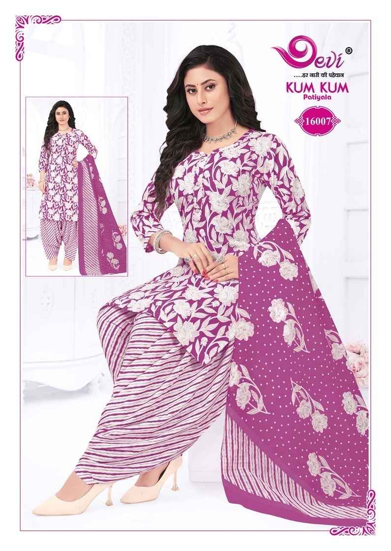 Devi Kum Kum Patiyala Vol-16 Cotton Readymade Suit (12 pcs Catalogue)