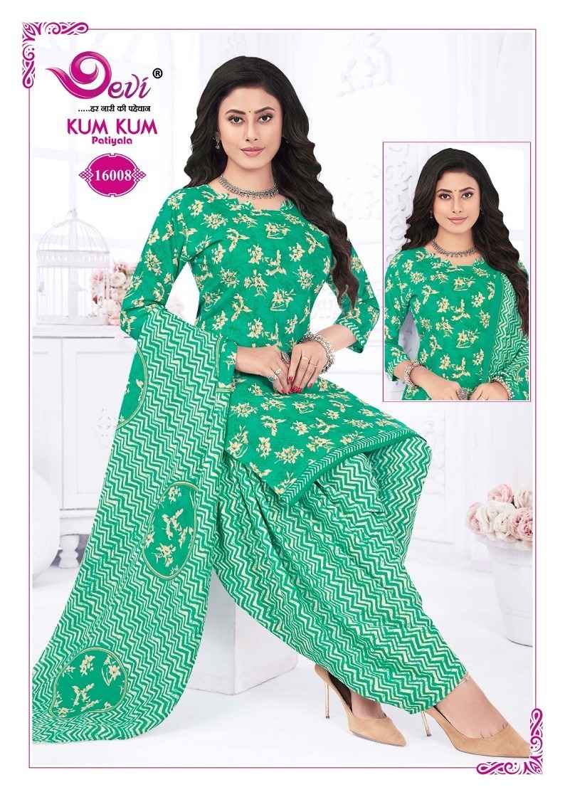 Devi Kum Kum Patiyala Vol-16 Cotton Readymade Suit (12 pcs Catalogue)