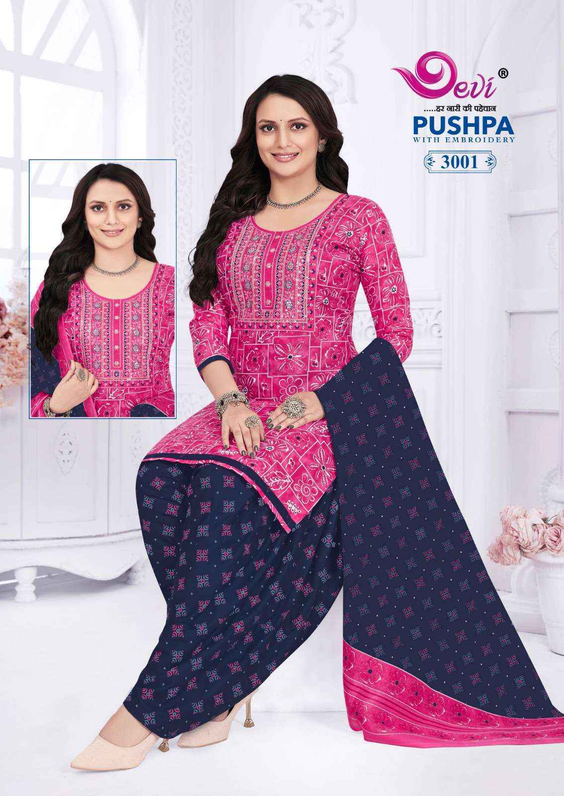 Devi Pushpa Vol-3 Readymade Cotton Dress (12 pcs Catalogue)