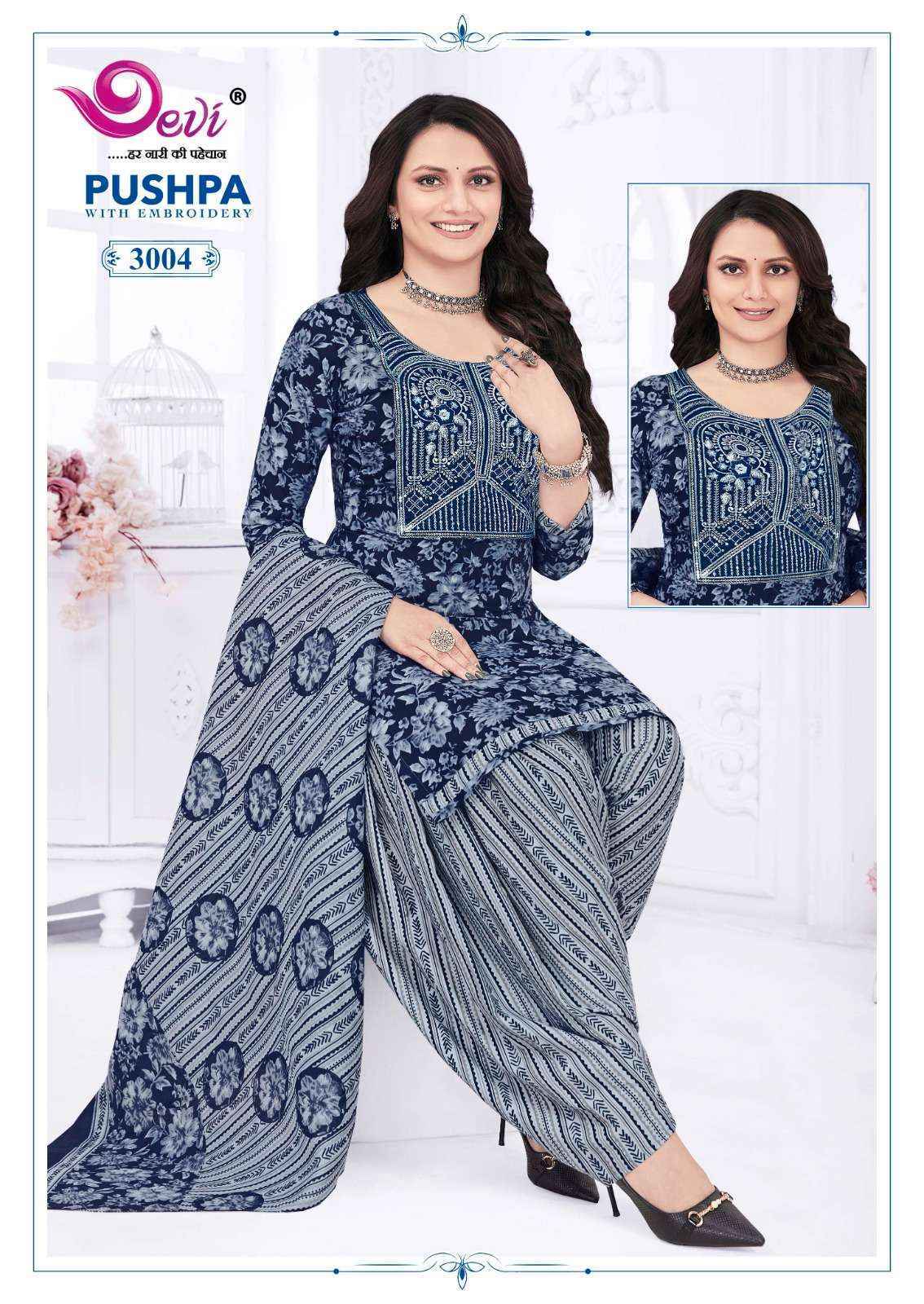 Devi Pushpa Vol-3 Readymade Cotton Dress (12 pcs Catalogue)