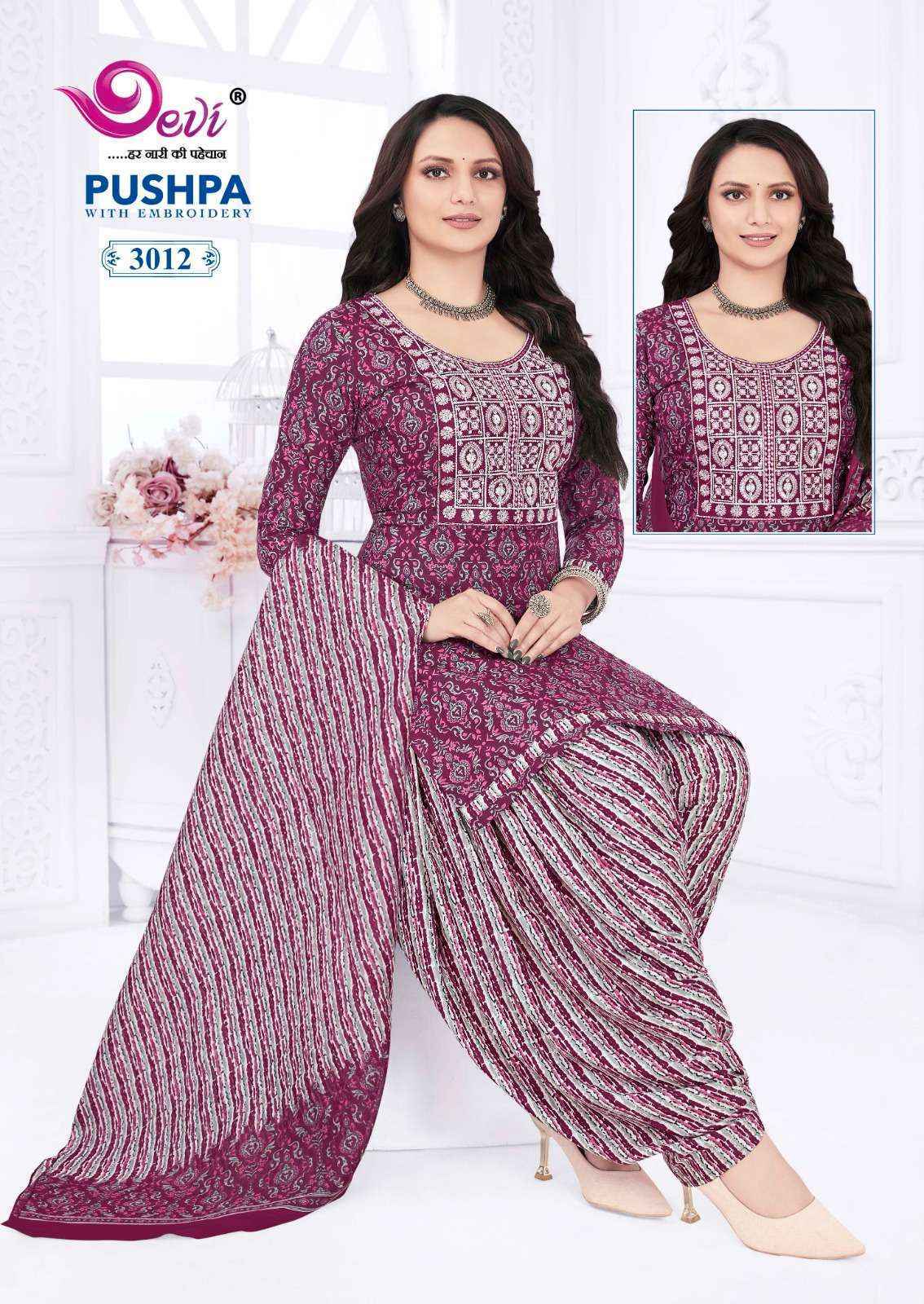 Devi Pushpa Vol-3 Readymade Cotton Dress (12 pcs Catalogue)