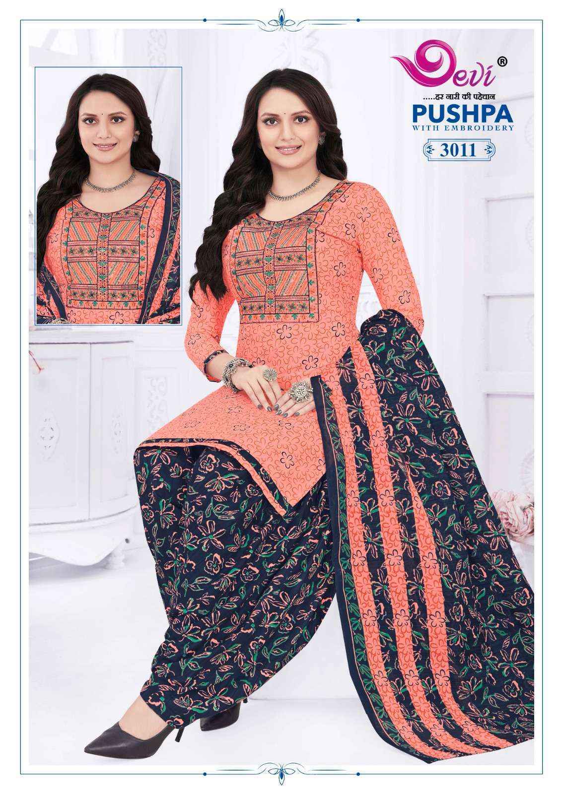 Devi Pushpa Vol-3 Readymade Cotton Dress (12 pcs Catalogue)