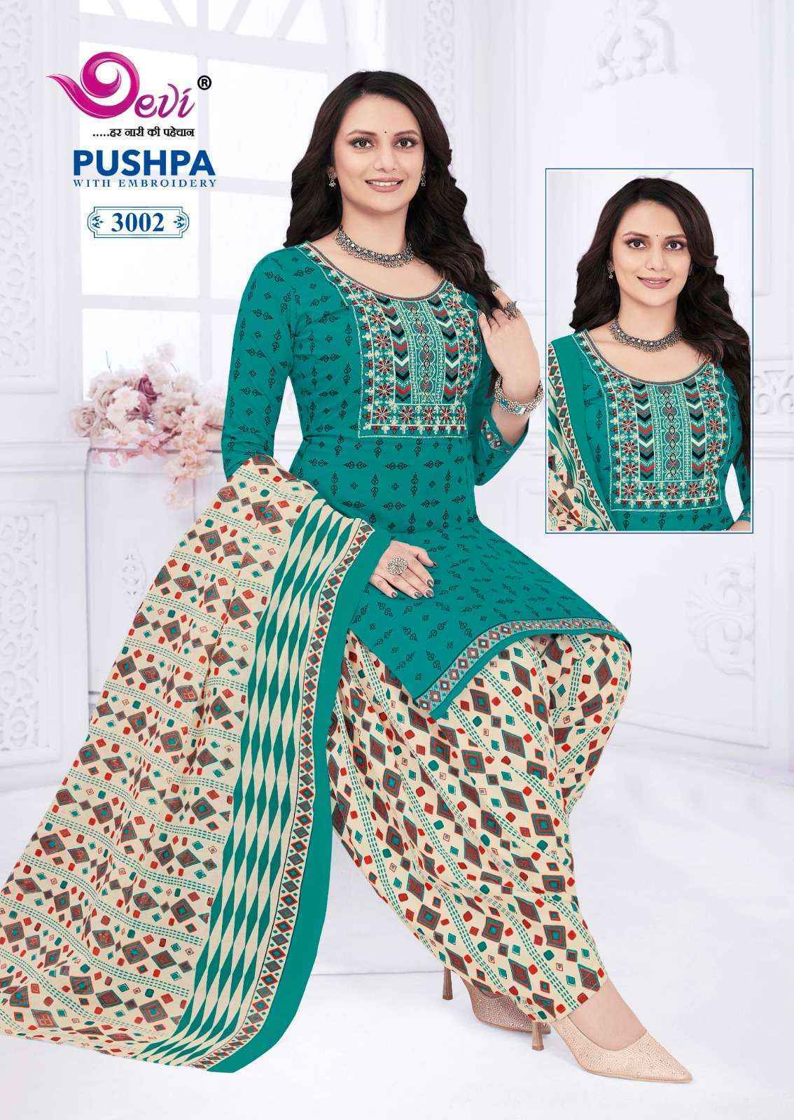 Devi Pushpa Vol-3 Readymade Cotton Dress (12 pcs Catalogue)