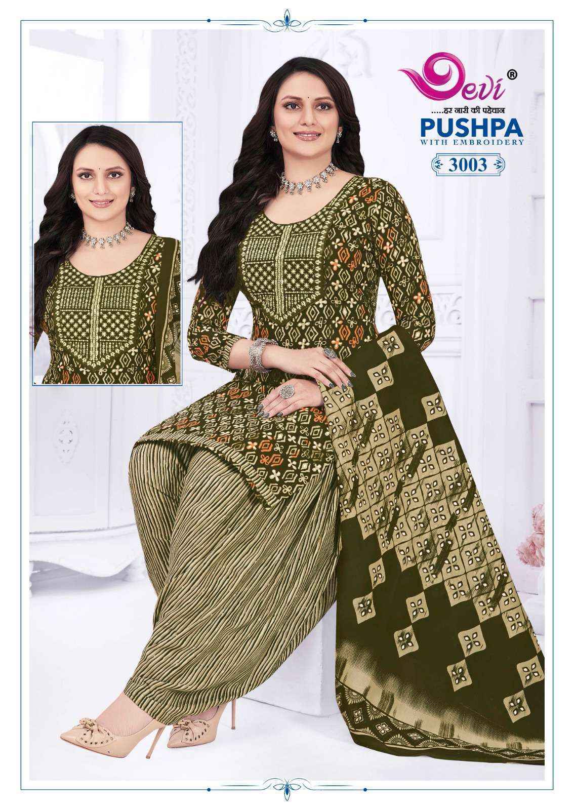Devi Pushpa Vol-3 Readymade Cotton Dress (12 pcs Catalogue)