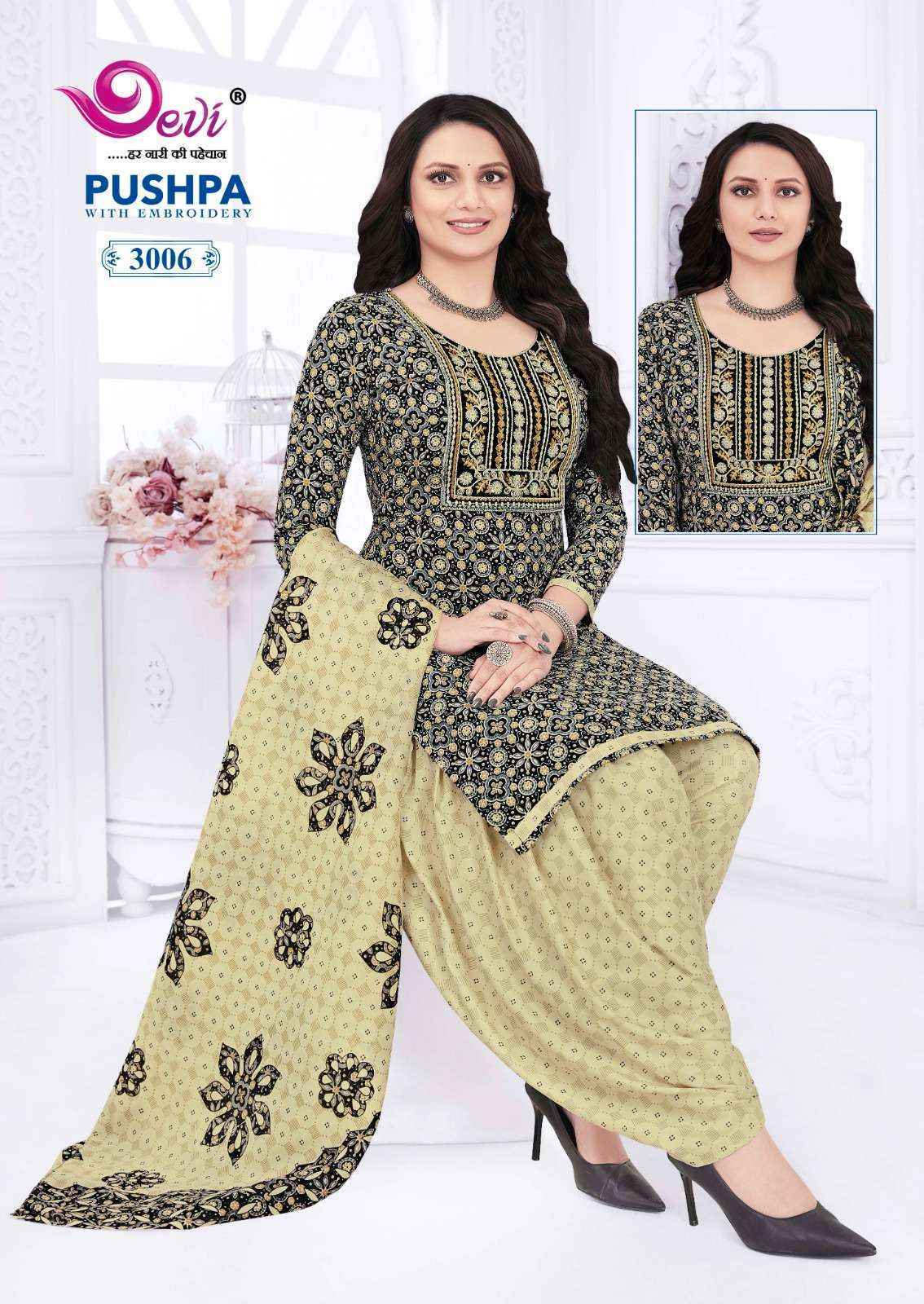 Devi Pushpa Vol-3 Readymade Cotton Dress (12 pcs Catalogue)