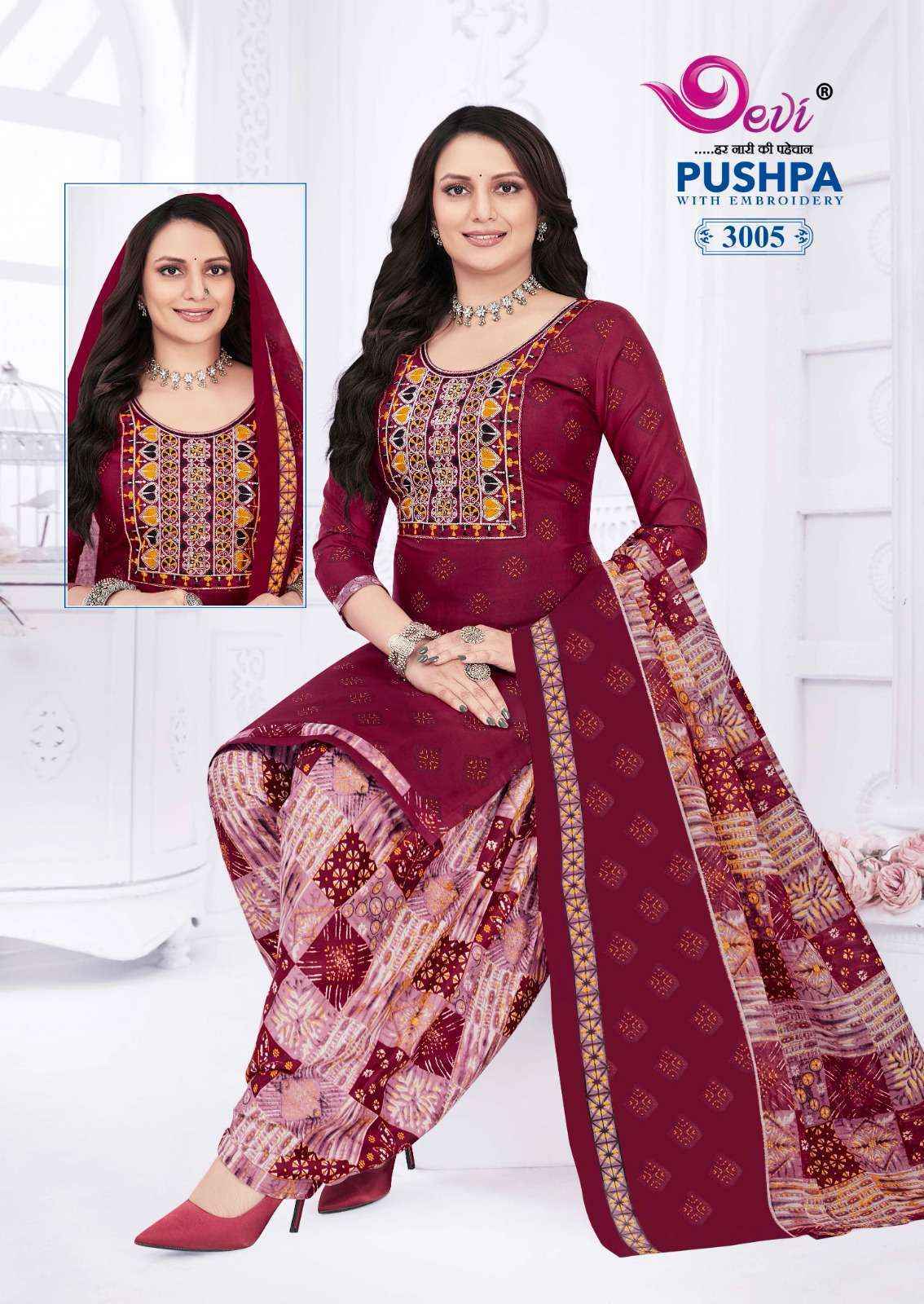 Devi Pushpa Vol-3 Readymade Cotton Dress (12 pcs Catalogue)