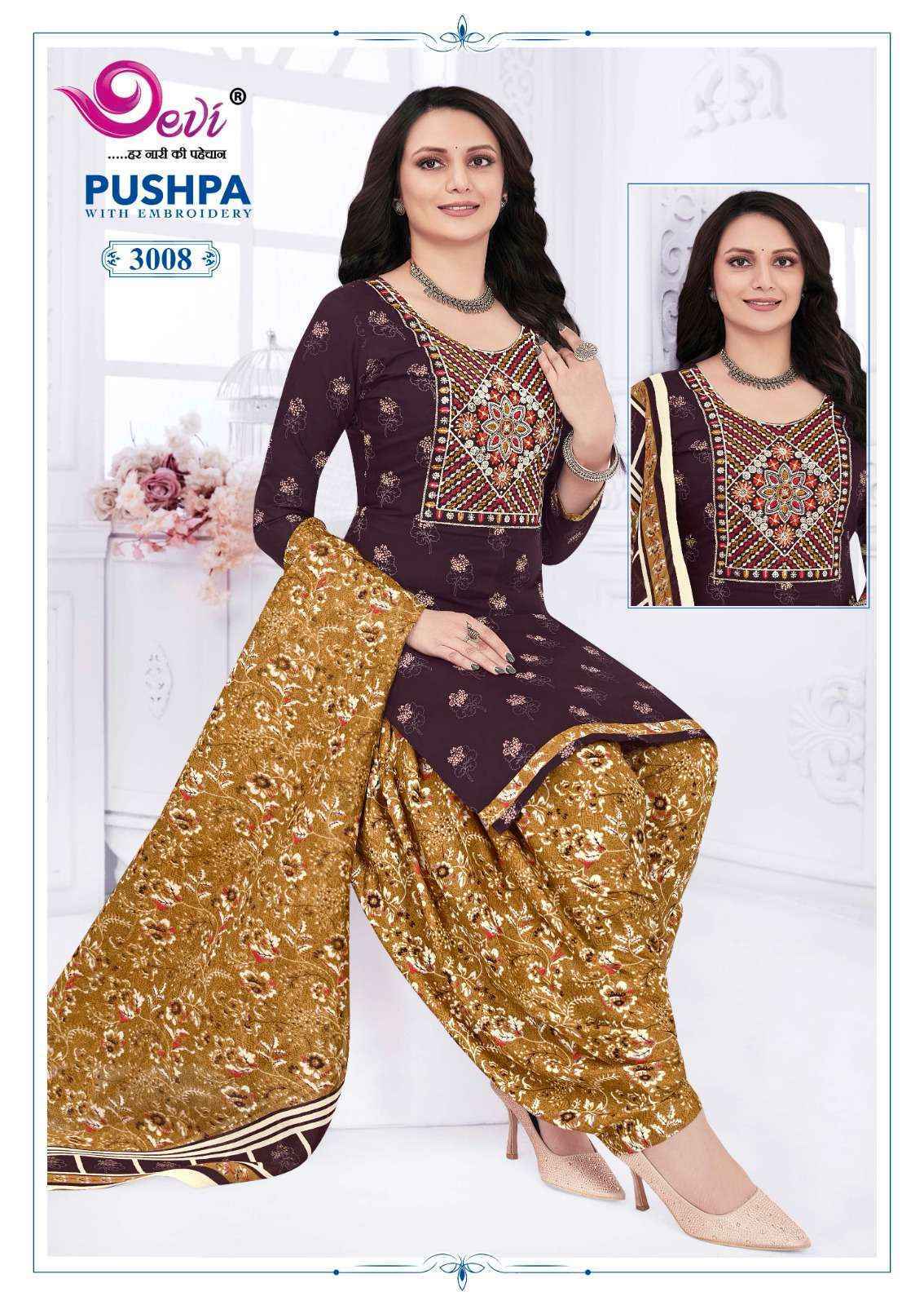 Devi Pushpa Vol-3 Readymade Cotton Dress (12 pcs Catalogue)