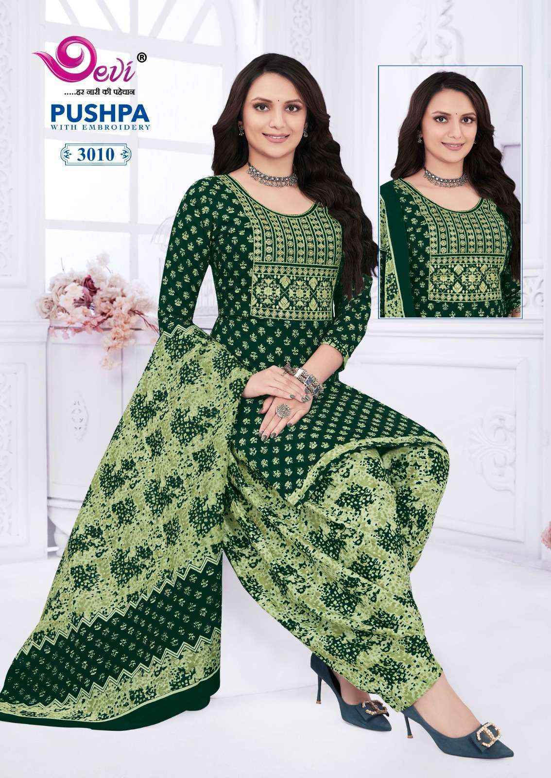 Devi Pushpa Vol-3 Readymade Cotton Dress (12 pcs Catalogue)