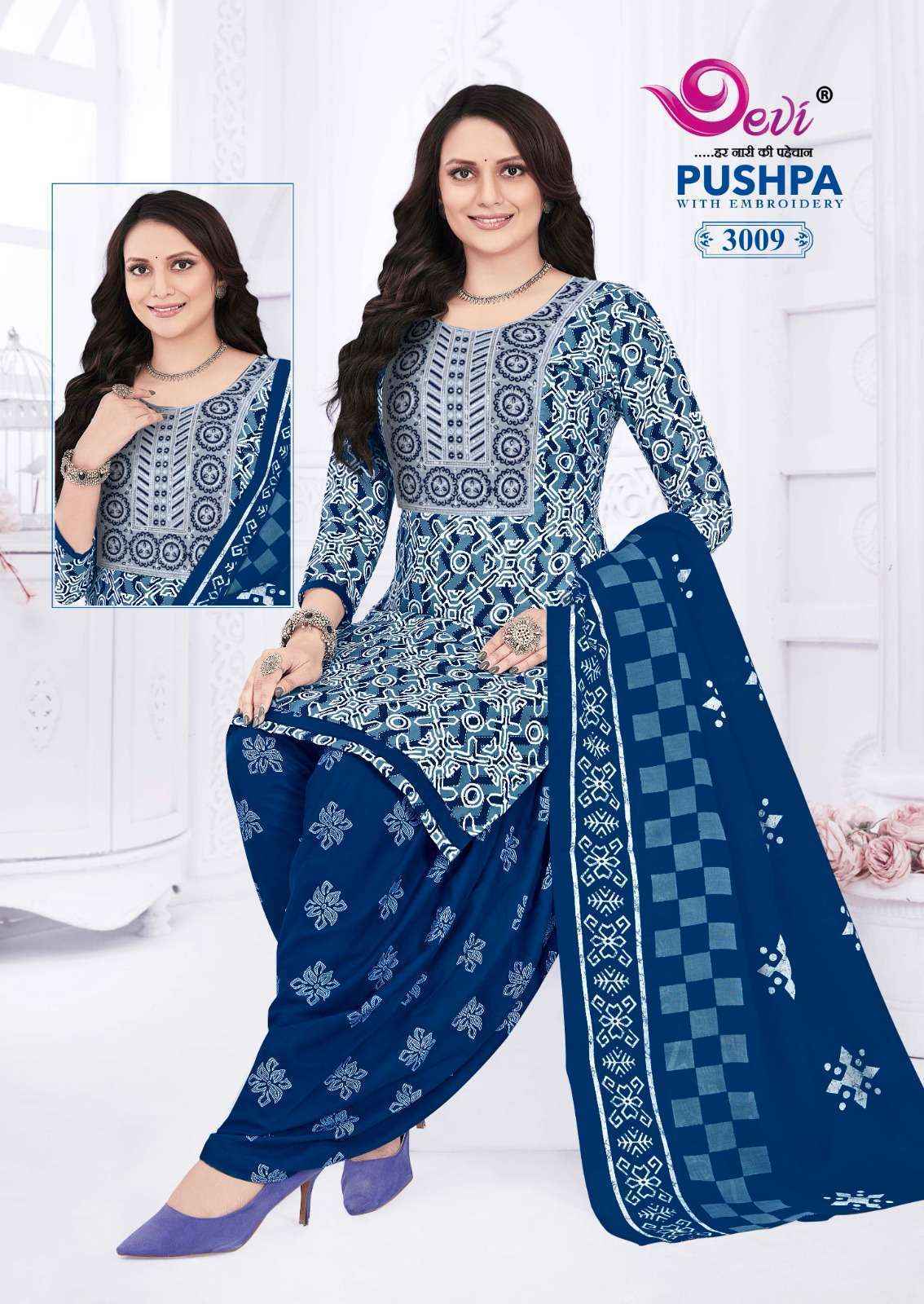 Devi Pushpa Vol-3 Readymade Cotton Dress (12 pcs Catalogue)