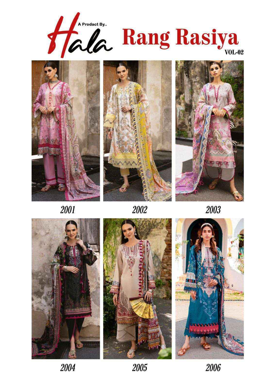 Hala Rang Rasiya Vol-2 Cotton Dress Material (6 pcs Catalogue)