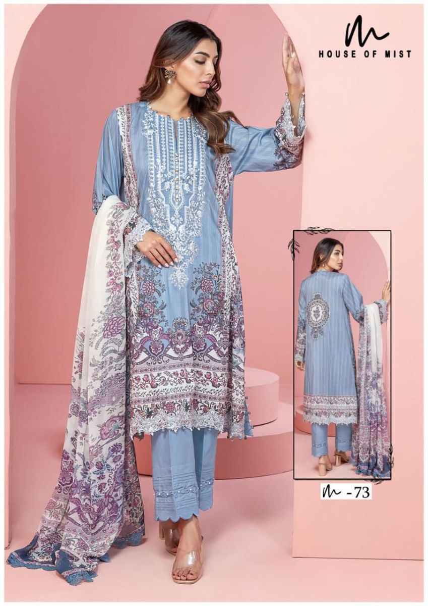 House Of Mist Ghazal Cotton Collection Vol-8 Cotton Dress Material (6 pcs Catalogue)