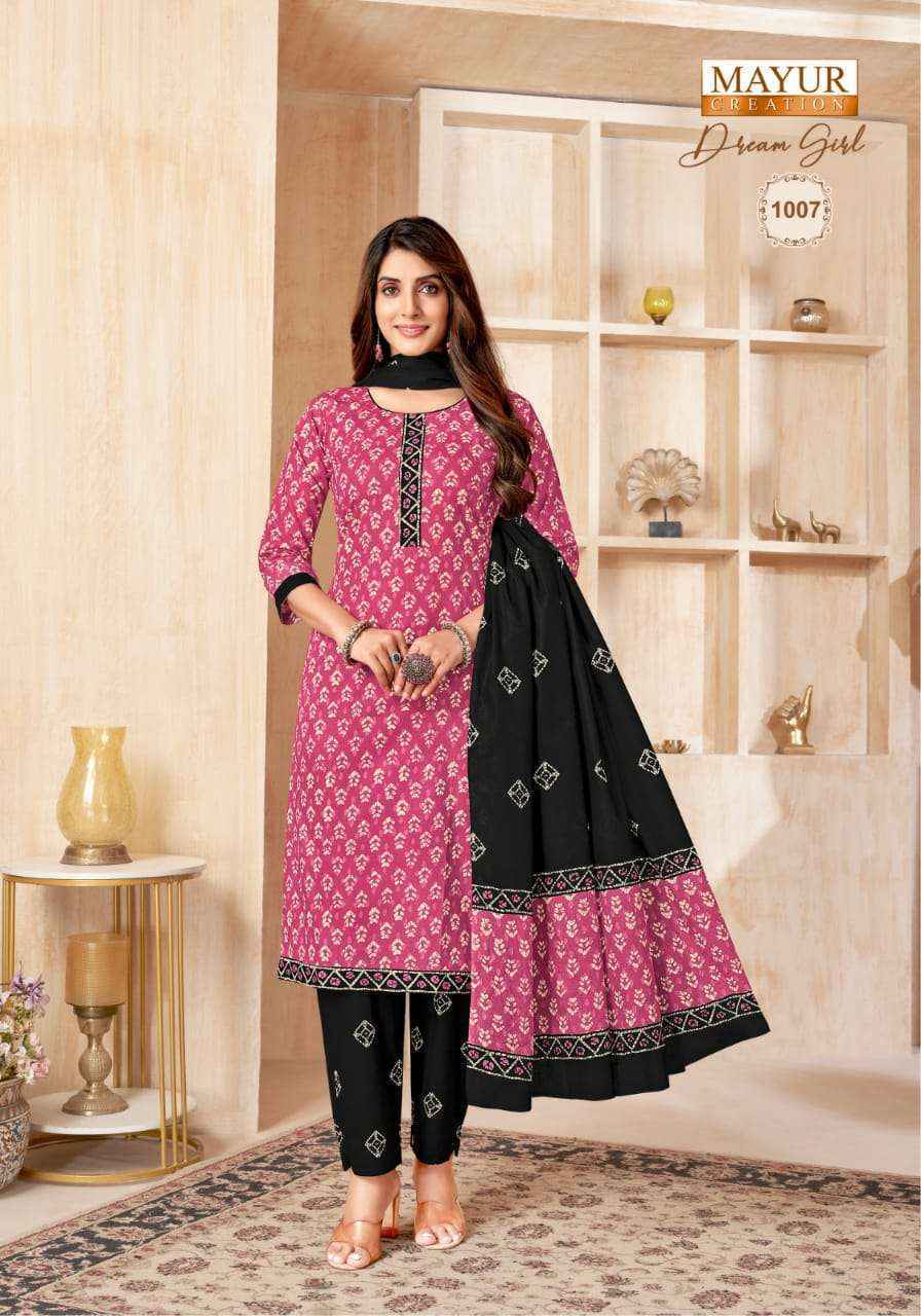 Fashion Dream Girl's Georgette Printed Salwar Suit Set - Green High-Low Kurta With Palazzo Pants
