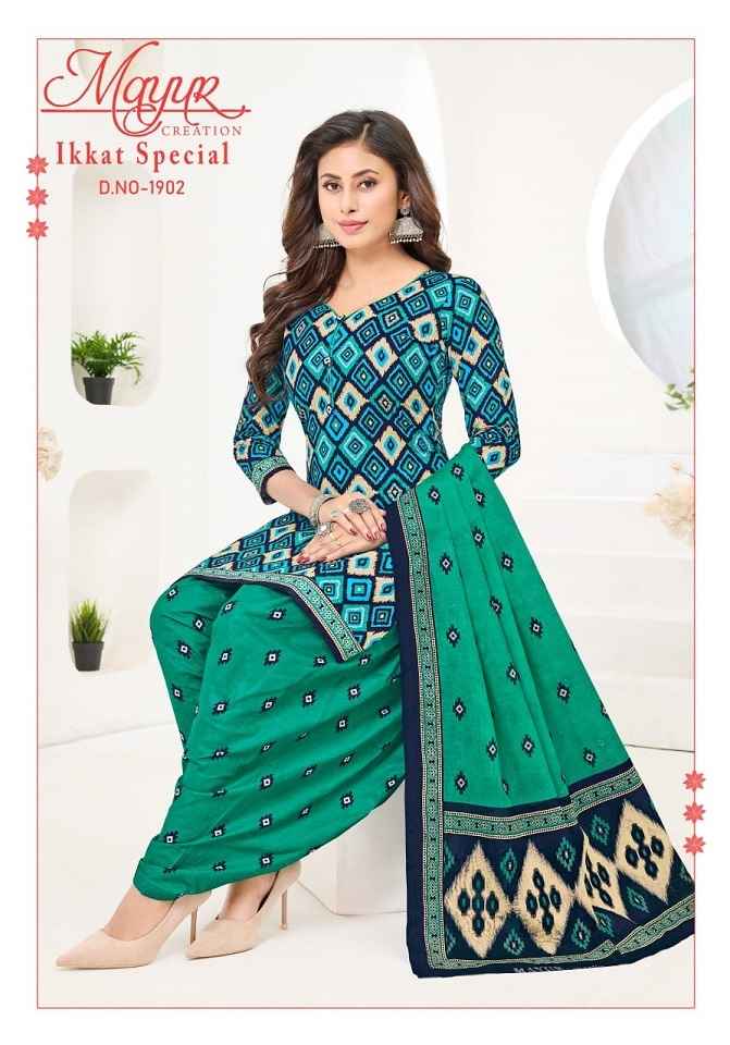 Latest dress materials 2019 shop