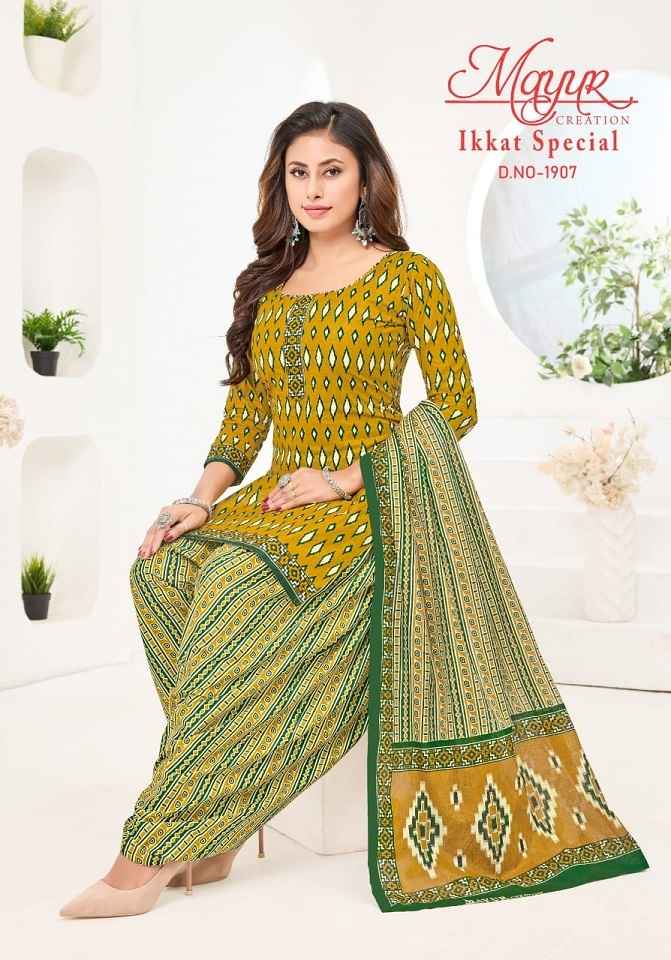 Mayur Creation Ikkat Vol-19 Cotton Dress Material (10 pcs Catalogue)