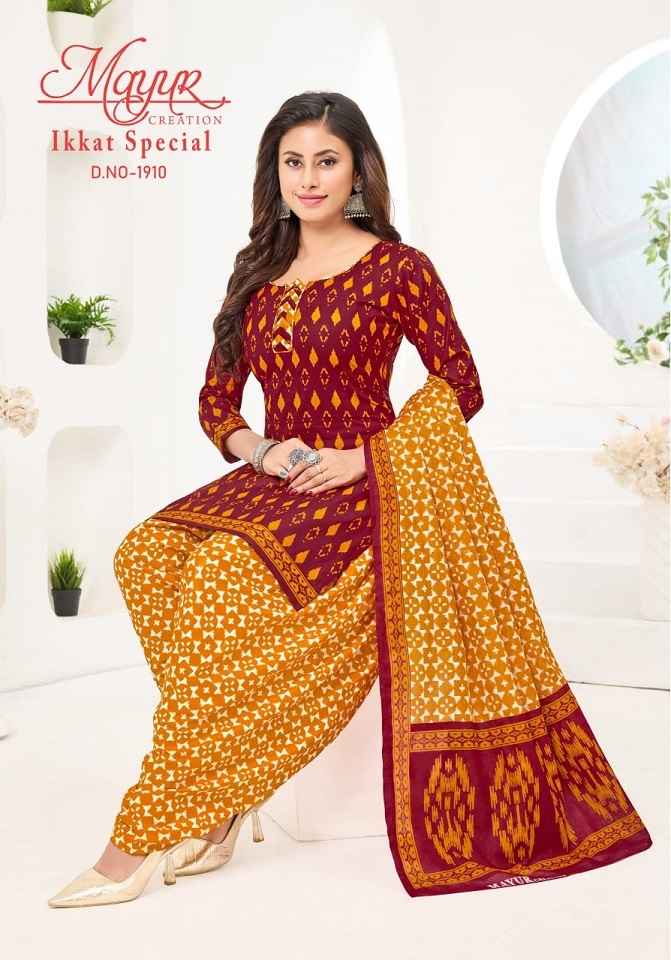 Mayur Creation Ikkat Vol-19 Cotton Dress Material (10 pcs Catalogue)