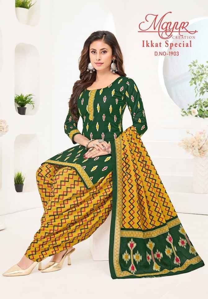 Mayur Creation Ikkat Vol-19 Cotton Dress Material (10 pcs Catalogue)