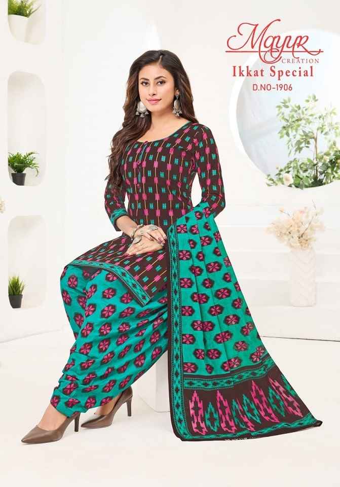 Mayur Creation Ikkat Vol-19 Cotton Dress Material (10 pcs Catalogue)