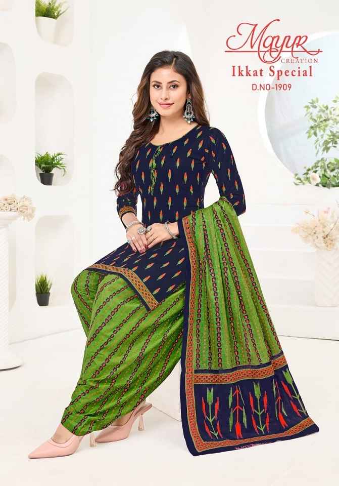 Mayur Creation Ikkat Vol-19 Cotton Dress Material (10 pcs Catalogue)