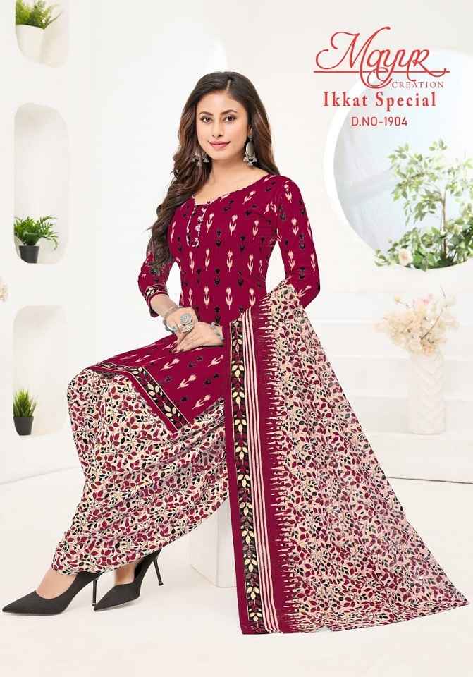 Mayur Creation Ikkat Vol-19 Cotton Dress Material (10 pcs Catalogue)