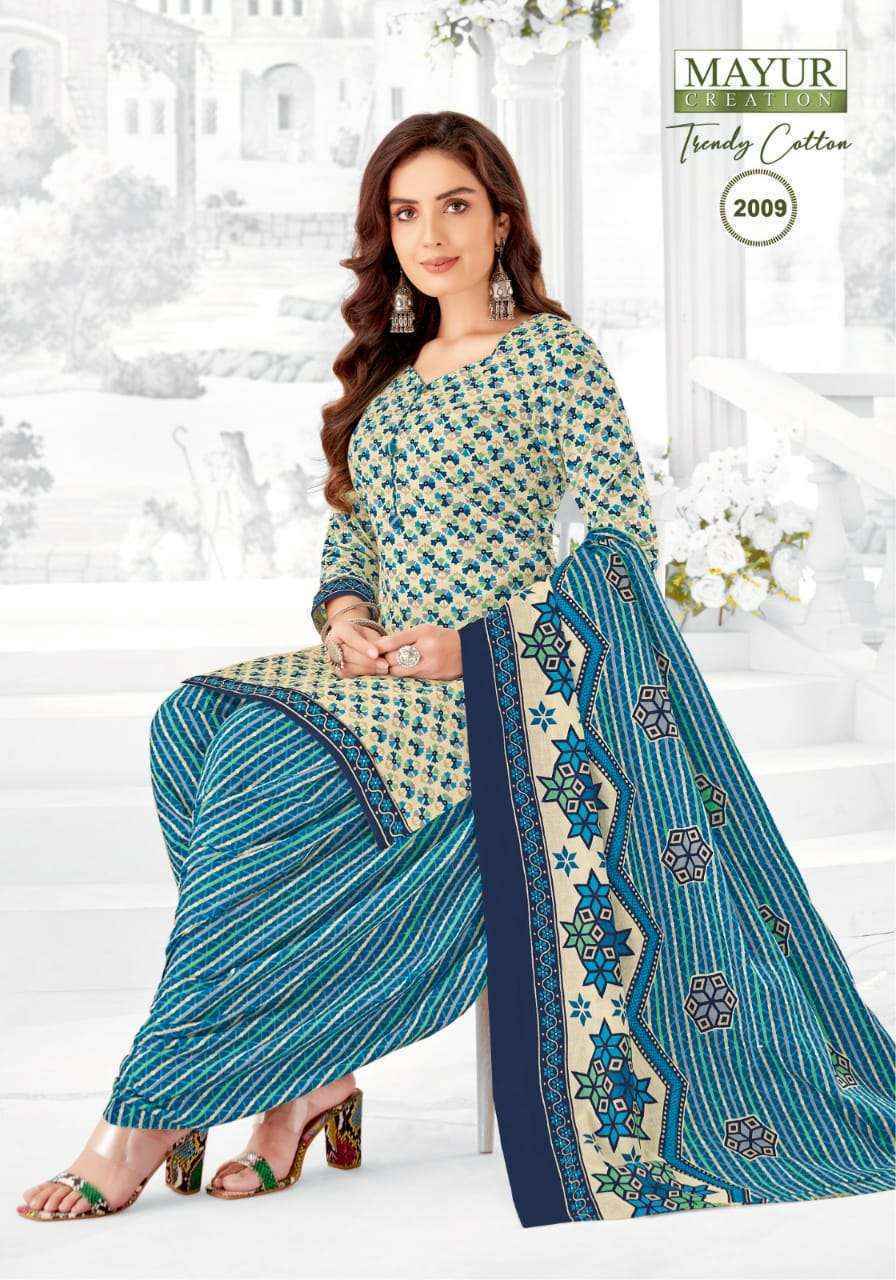 Mayur Creation Trendy Cotton Vol-2 Cotton Dress Material (10 pcs Catalogue)