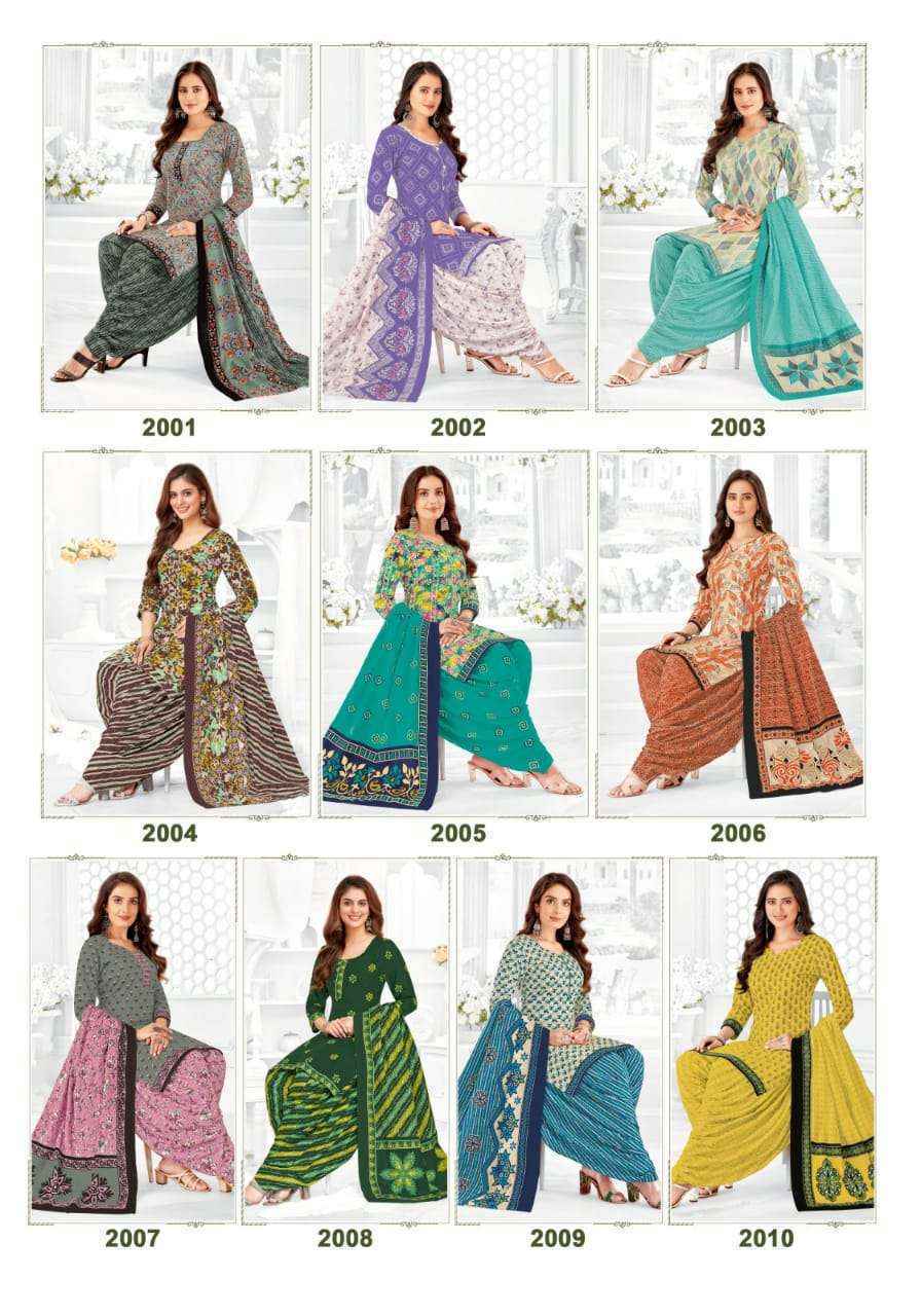 Mayur Creation Trendy Cotton Vol-2 Cotton Dress Material (10 pcs Catalogue)