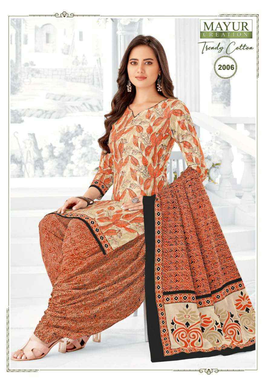 Mayur Creation Trendy Cotton Vol-2 Cotton Dress Material (10 pcs Catalogue)