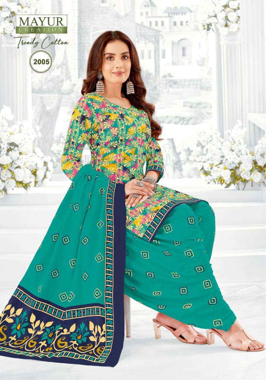 Mayur Creation Trendy Cotton Vol-2 Cotton Dress Material (10 pcs Catalogue)