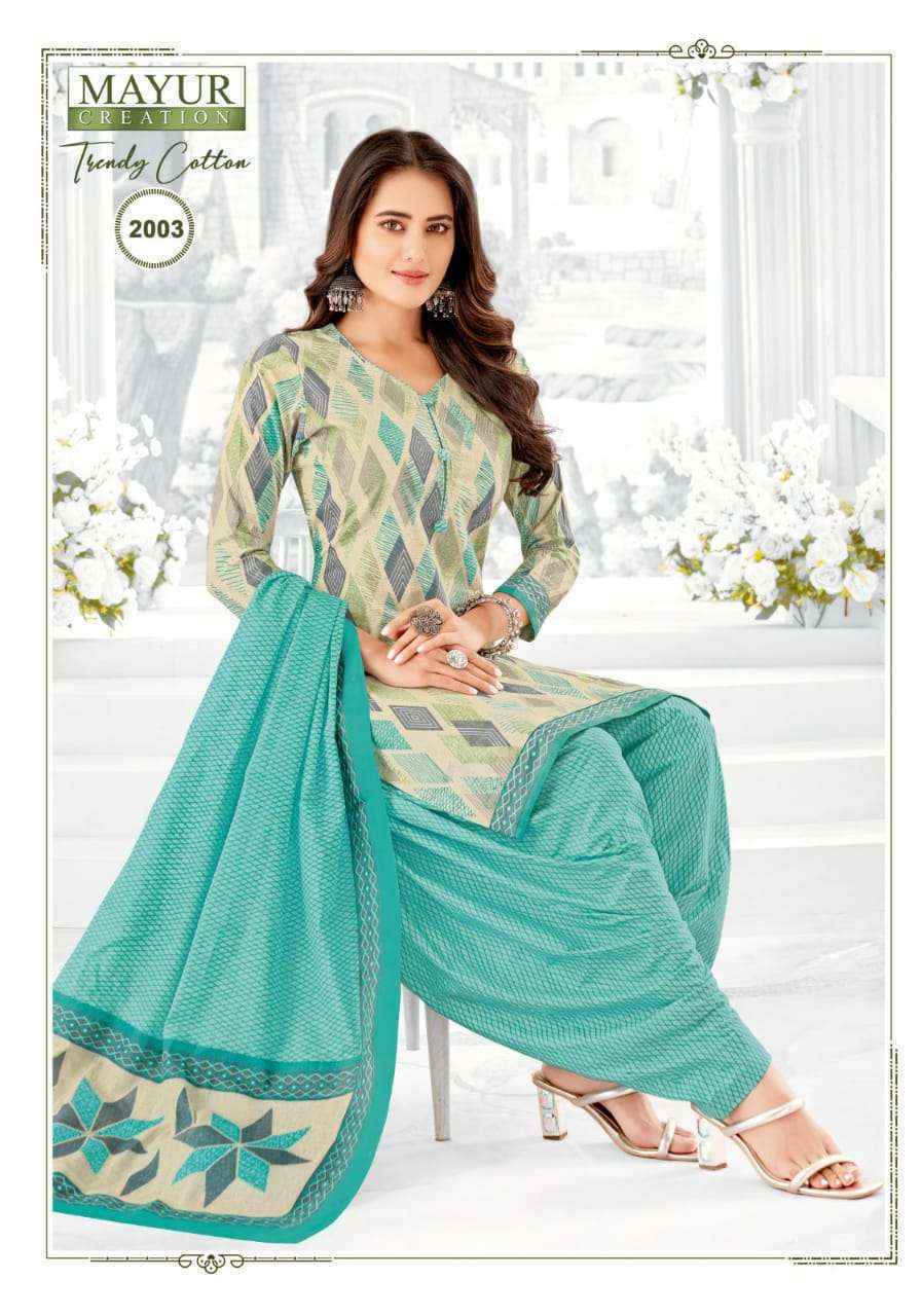 Mayur Creation Trendy Cotton Vol-2 Cotton Dress Material (10 pcs Catalogue)
