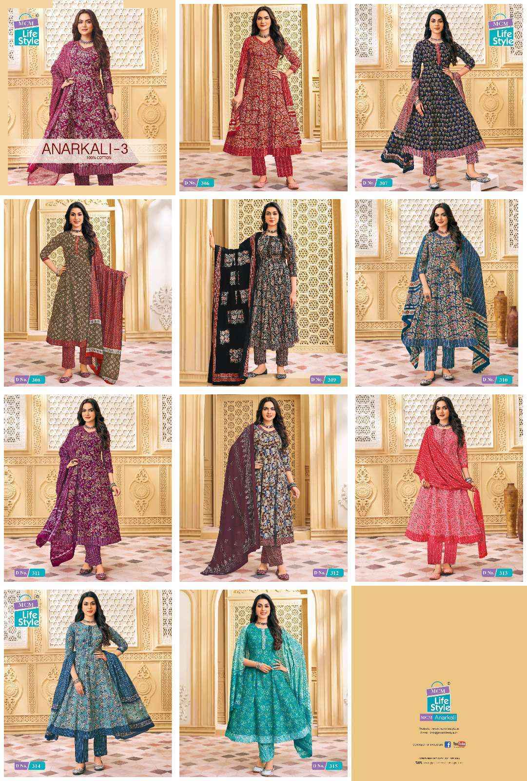 MCM Lifestyle Anarkali Vol-3 Cotton Readymade Suit (10 pcs Catalogue)