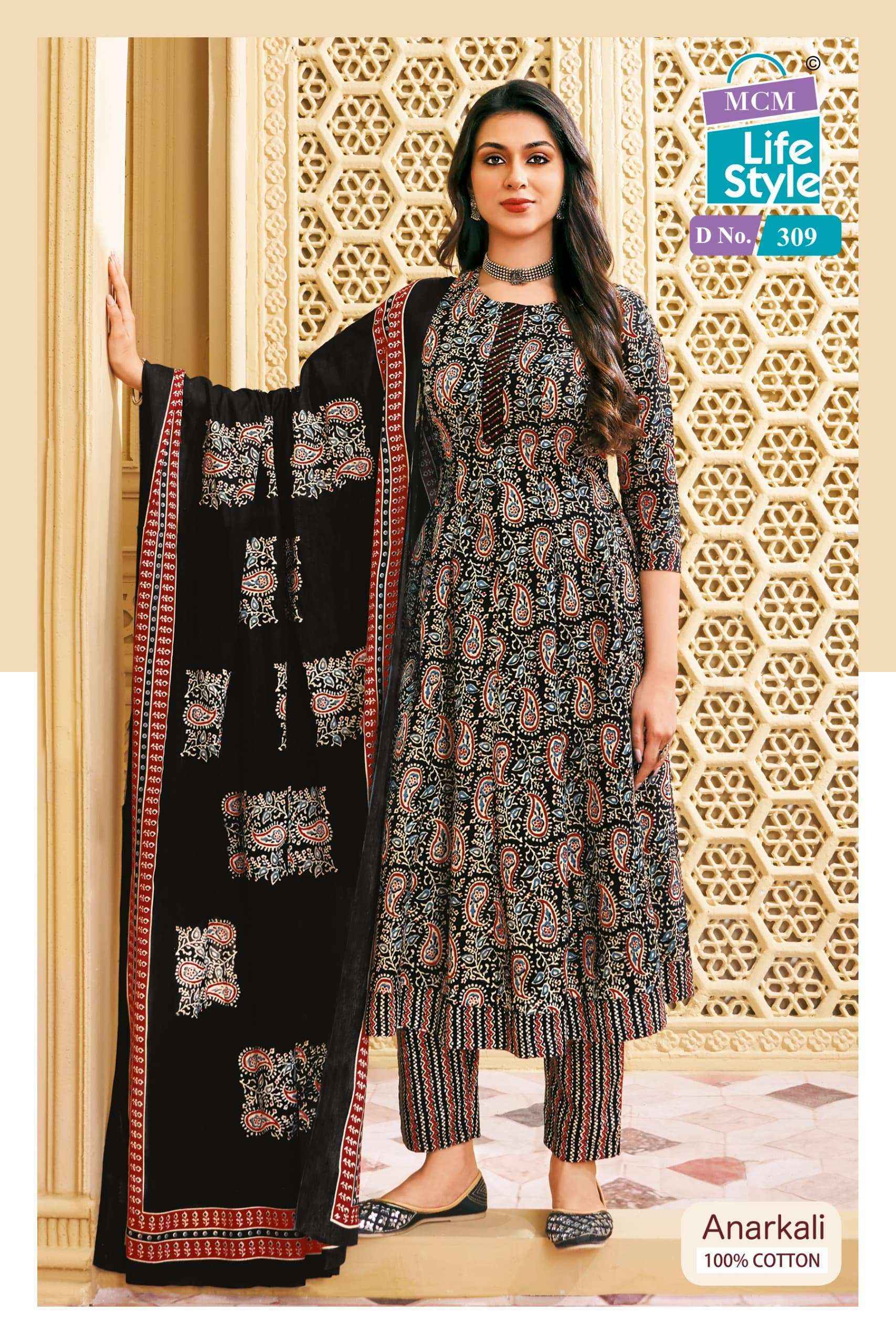 MCM Lifestyle Anarkali Vol-3 Cotton Readymade Suit (10 pcs Catalogue)