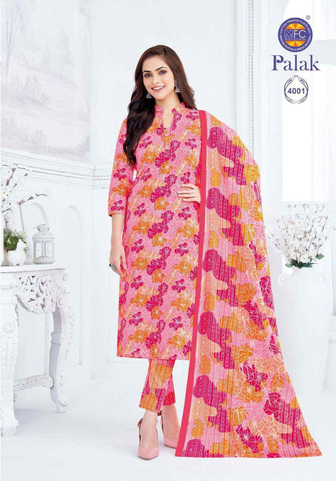 MFC Palak Vol-4 Heavy Cotton Dress Material (12 pcs Catalogue)