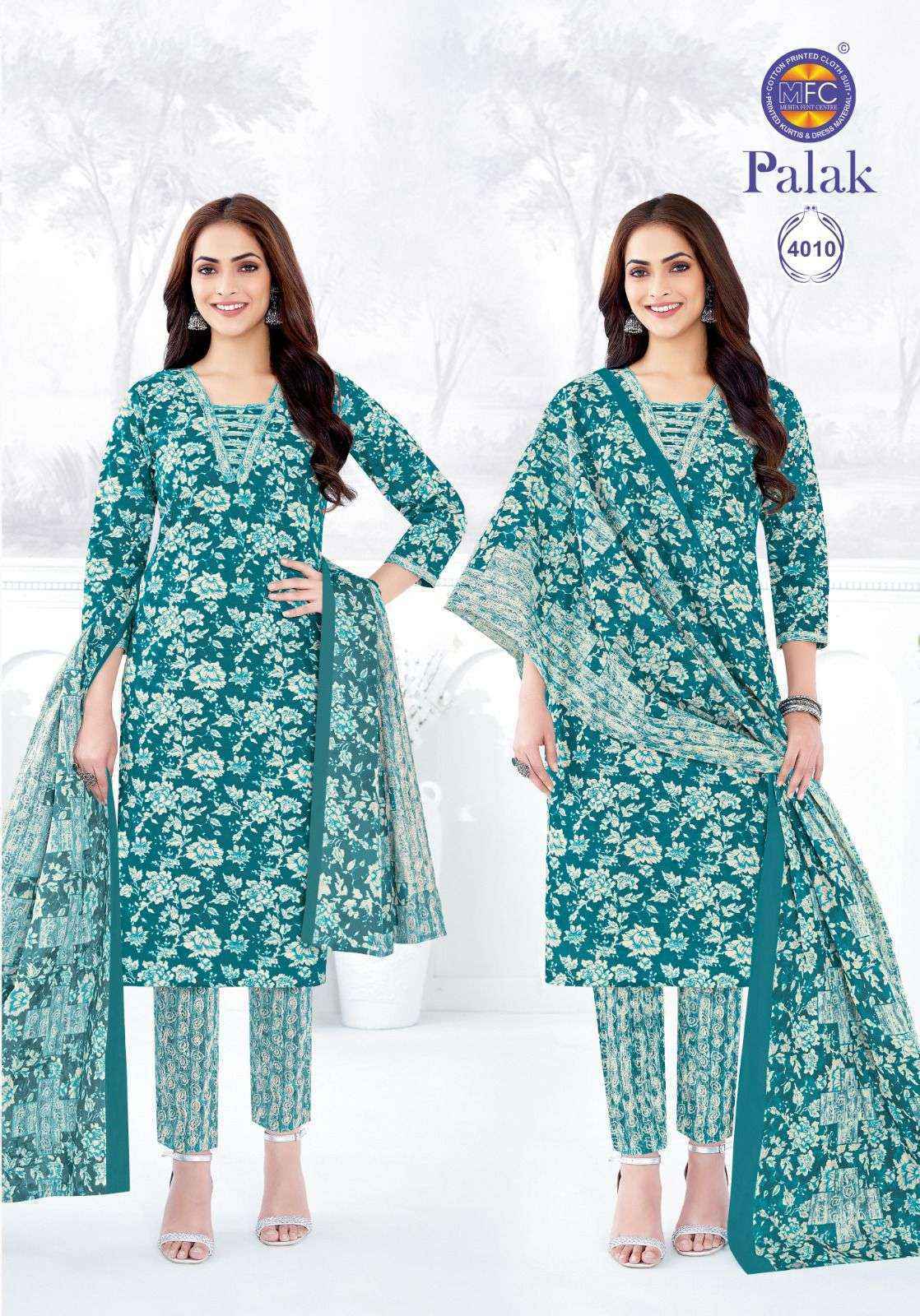 MFC Palak Vol-4 Heavy Cotton Dress Material (12 pcs Catalogue)