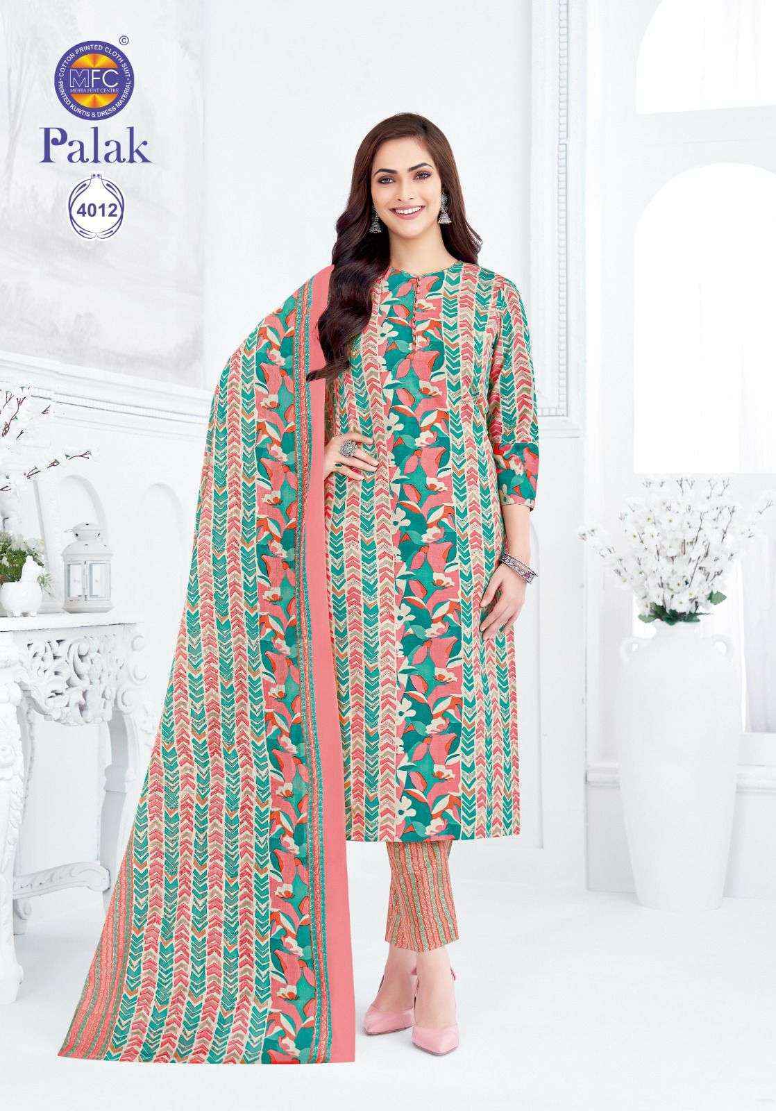 MFC Palak Vol-4 Heavy Cotton Dress Material (12 pcs Catalogue)