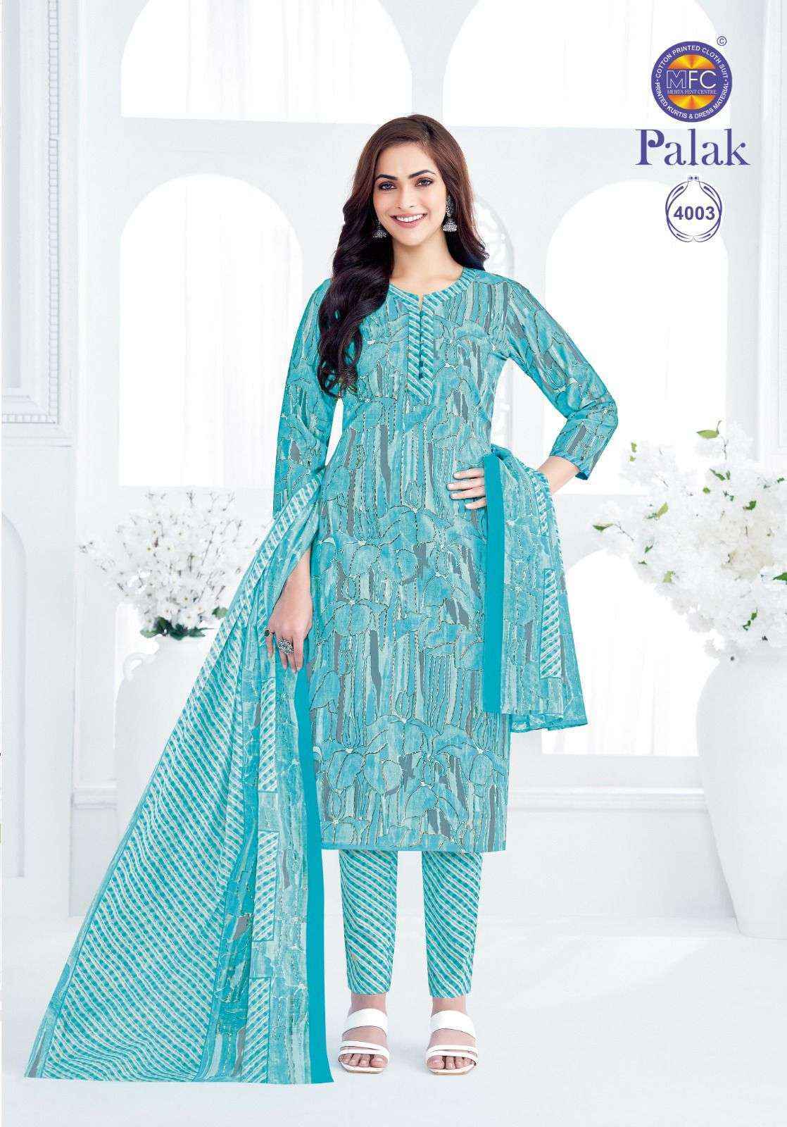 MFC Palak Vol-4 Heavy Cotton Dress Material (12 pcs Catalogue)