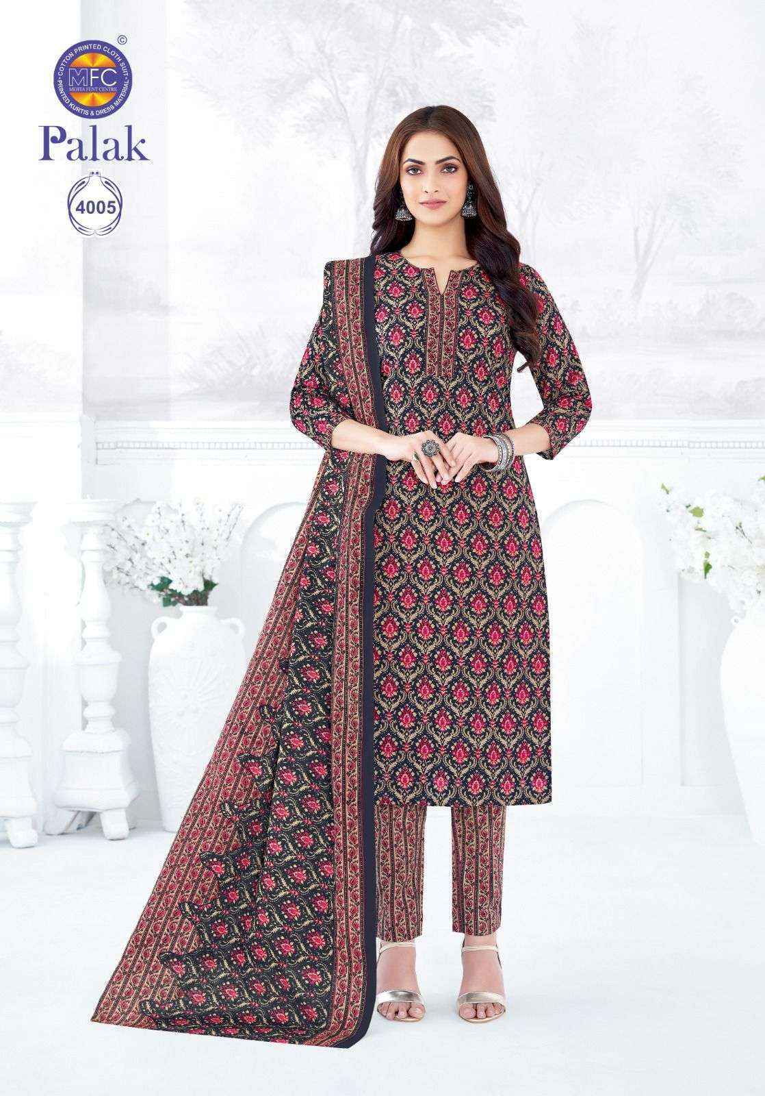 MFC Palak Vol-4 Heavy Cotton Dress Material (12 pcs Catalogue)