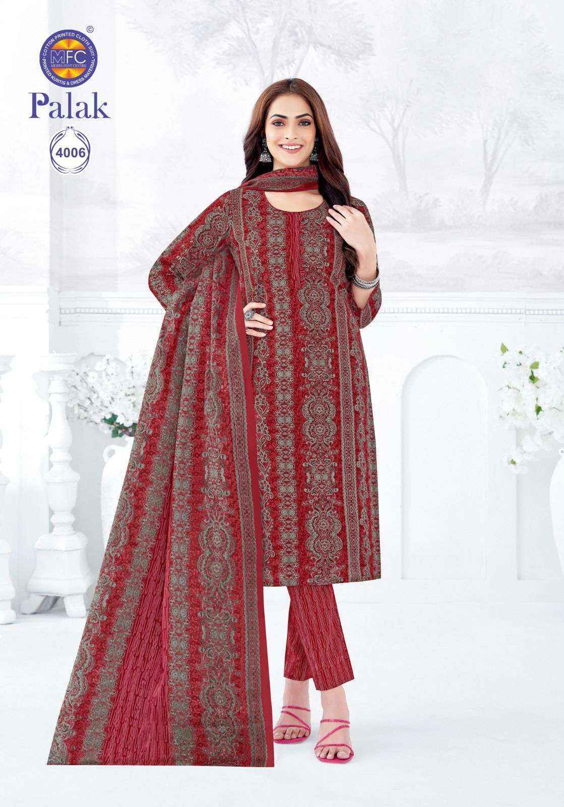 MFC Palak Vol-4 Heavy Cotton Dress Material (12 pcs Catalogue)